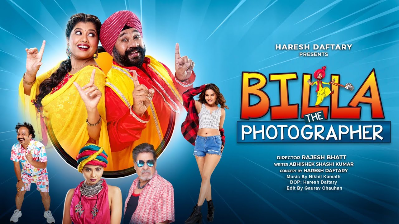 billa-the-photographer